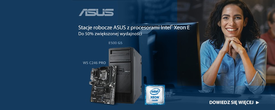 ASUS E-2100 Intel Xeon E